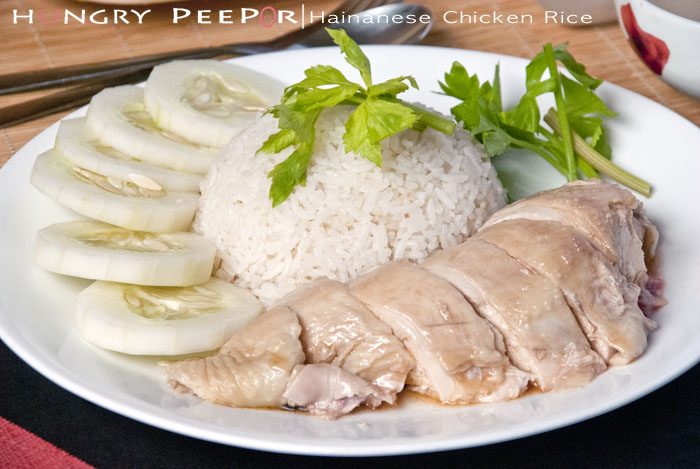 Hainanese Chicken Rice 2